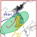 진숙농장 | [GI 인터넷(홍보)팀장]한 끼에 600만원 쿨하게 결제?? 이런 된장녀 여자 연예인들때문에 주요 여성들의...