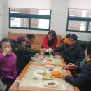 무학아파트경로당 이미지