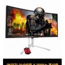 알파PC카페 이미지