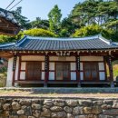 관곡서원소장전적및고문서 이미지