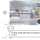 여사장PC | [공지] 대전 가서 살 거예요