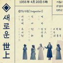 진연인쇄