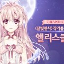 앨리스북스 이미지