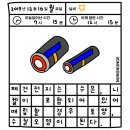 수은경로당 이미지