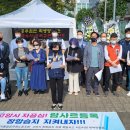 경기공공통합노동조합 이미지