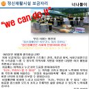 2023 보금자리 소식지 발행 및 배포 이미지