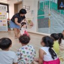 이삭어린이집 이미지