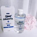 동안피부 프로젝트 천연화장품, 천연비누 만들기 | 지역생산품애용 10분의 기적 스테이팩 그린등급 적당한토너 추천 청주오송라파로페