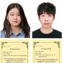 대진식품 중앙일보