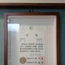 새강변가든 이미지