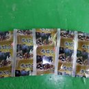 고성염소농장 이미지