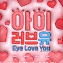 (유)목인 이미지
