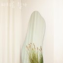 태전동 217-1 이미지