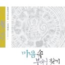 서산출판사
