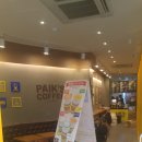 빽다방울산성남점 이미지