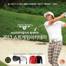 캐슬렉스 이성대 골프연습장 이미지