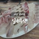 강서구-82 이미지