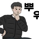 큐이디 링크스 골프 아카데미 이미지