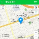 덕천삼성정형외과 네이버블로그