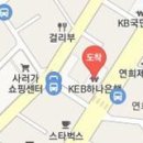 마리아마취통증의학과의원 이미지