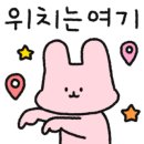 ICHEON61 이미지