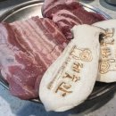 우리들 화정점 이미지