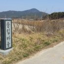 장신농장 이미지