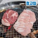 흥덕2로 105번길L 이미지