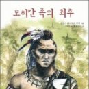 푸른문고 이미지