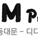 더리더스써클
