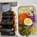 숙이꼬마김밥