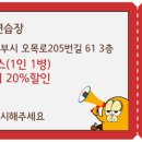 벤츠 노래연습장 이미지