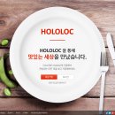 베타푸드