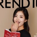 테이스티플랫폼 이미지