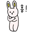 환이네갈비살 이미지