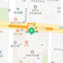 내성발톱&발톱무좀 각질관리 빛깔난다 디에고푸스 인천주안점