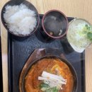곡반사