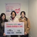 상봉동 행정복지센터 이미지