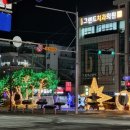 동대사거리 이미지