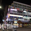 판도라호텔 이미지