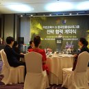 (주)주은환경 이미지
