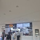 하림치킨 이미지