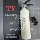 불조심 | 🚒 천안동남소방서 ‘불조심 강조의 달’ 차량용 소화기 제작 후기