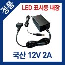 컴플러스 - 서귀포시 서문로 46 | 컴플러스