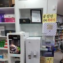 만수약국 이미지