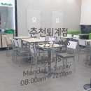 써브웨이춘천 이미지