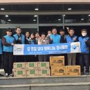 남원시장애인종합복지관 | K-water 동화권지사, 남원시장애인종합복지관에 선물세트 40개 전달