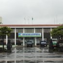 구좌읍사무소 이미지