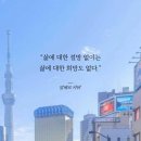 오늘의 하루 네이버블로그
