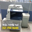 칼라테크오에이